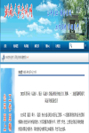 證書領(lǐng)取通知，湖南省發(fā)布23年中級(jí)注安證書領(lǐng)取通知