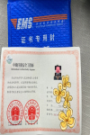 注安證書已到手，注安+一消是“應急雙廢”還是“應急雙雄”