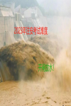 2023年注安考試大放水？網(wǎng)友：難度不大！