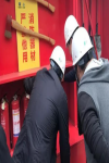 中級注冊安全工程師如何選專業(yè)？注安報名熱門問題解答！