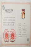 注冊安全工程師真沒用？那為何報考人數越來越多，都在內卷嗎？