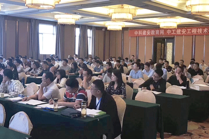 備考注安，中科建安教育與你同行，風(fēng)雨兼程