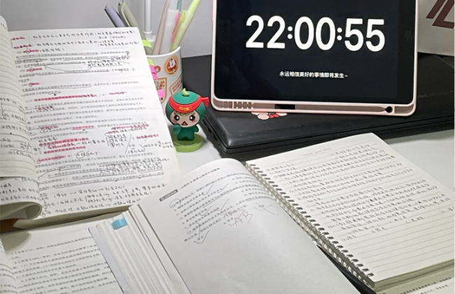 10月28日注冊安全工程師考試的朋友，一定要多注意！