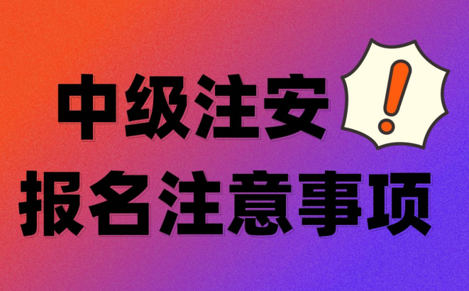 微信截圖_20230818103931