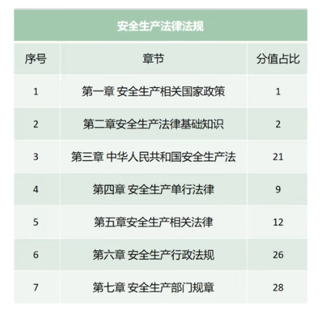 微信圖片_20231115152830
