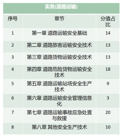 微信圖片_20231115152854