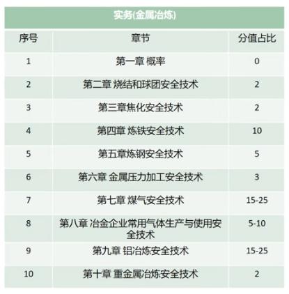微信圖片_20231115152850