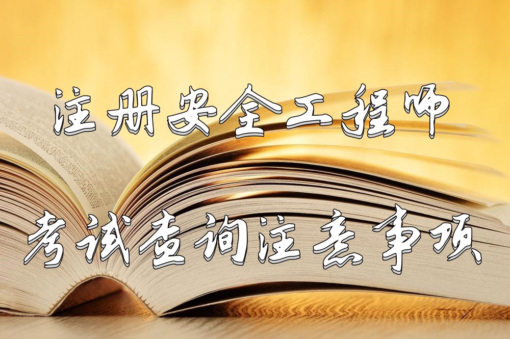 f3e54cbd201c4c88a10f3683f2719ba5_副本