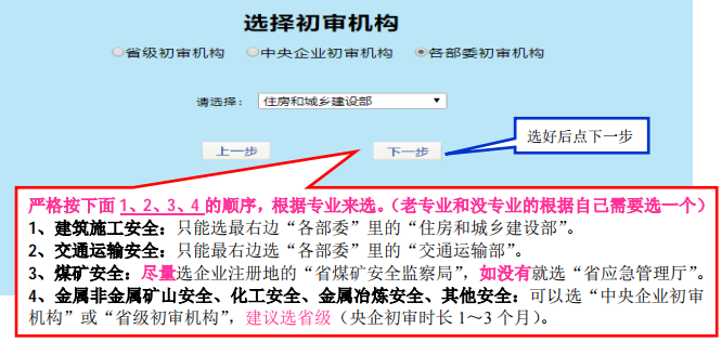 微信圖片_20240111152614