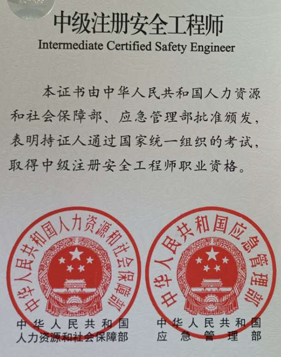 微信圖片_20240219165345